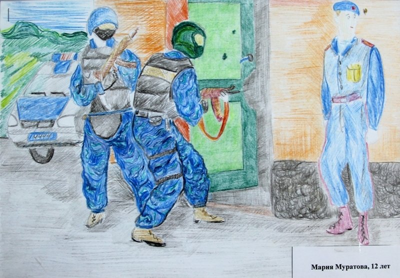 Детские рисунки ОМОН