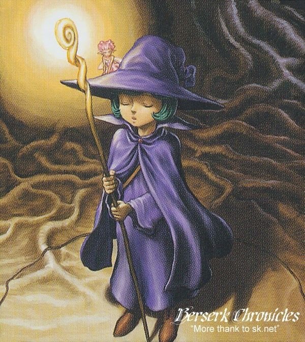 Берсерк Schierke