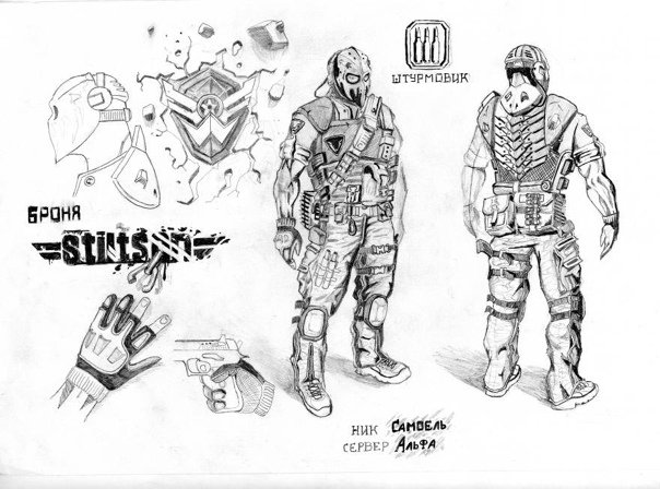 Warface рисунки