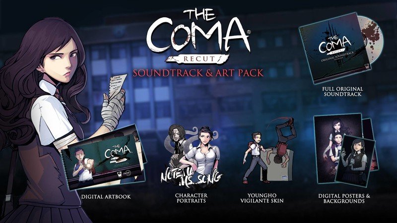 The coma арты