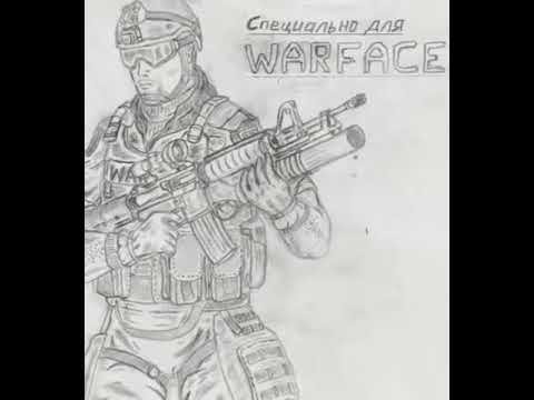 Спецназ. Раскраска