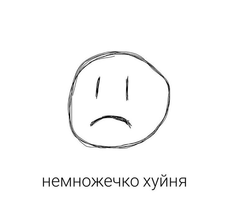 Альберт КАБУУ рисунок