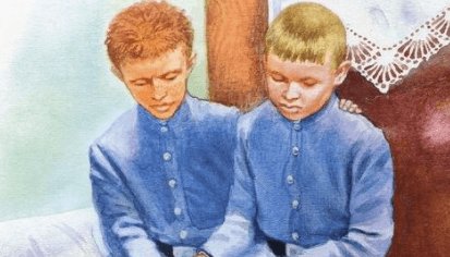 Чехов мальчики Чечевицын