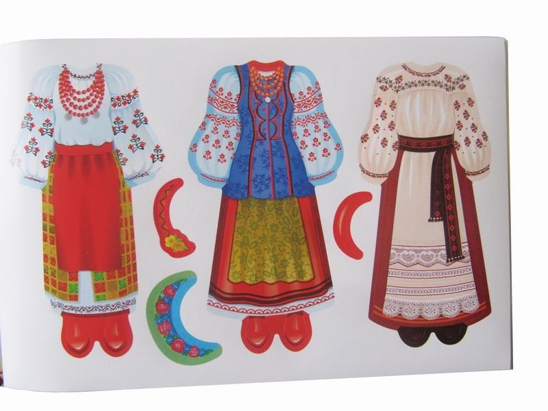 Украинский национальный костюм рисунок