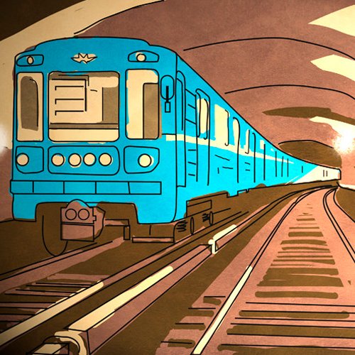 Нарисовать метро