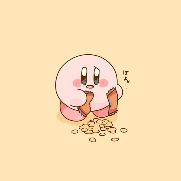 Kirby cute