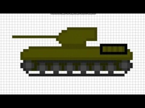 Рисунки по клеточкам танк