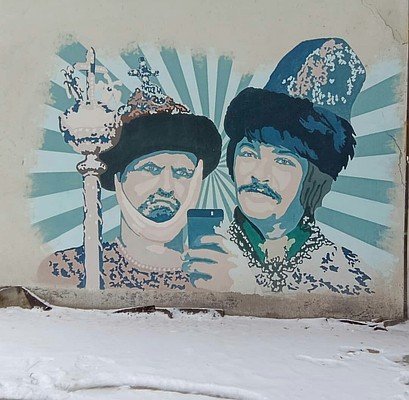 Куравлев Иван Васильевич меняет профессию
