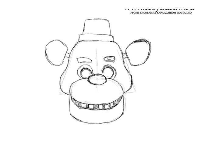 Фредди рисунок легкий