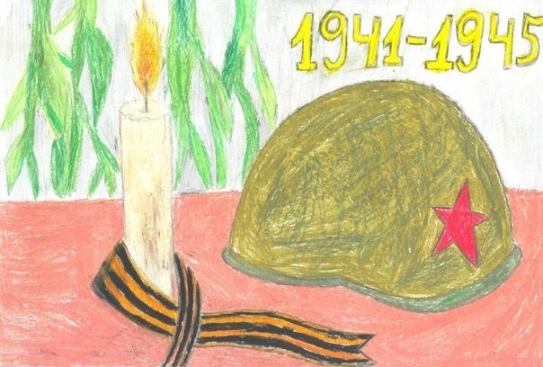 Рисунок на тему неизвестный солдат