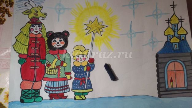 Детский рисунок колядки