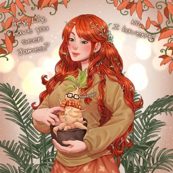 Лили Эванс аниме