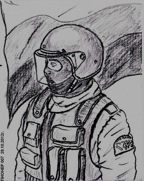 Рисование спецназа