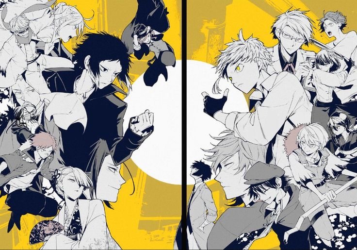 Bungou Stray Dogs обложка манги