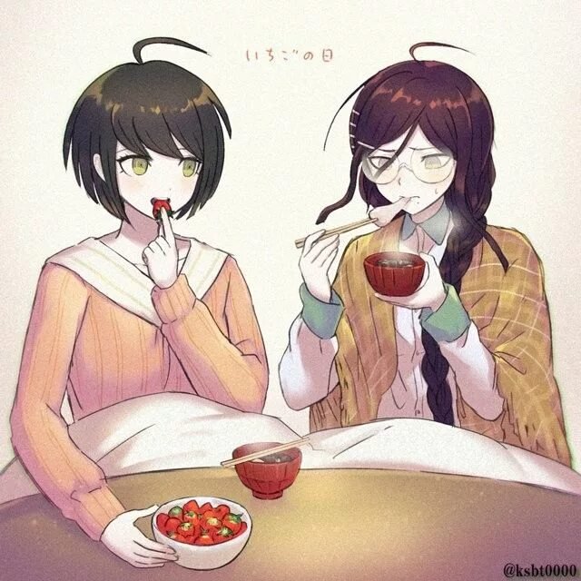 Komaru x toko