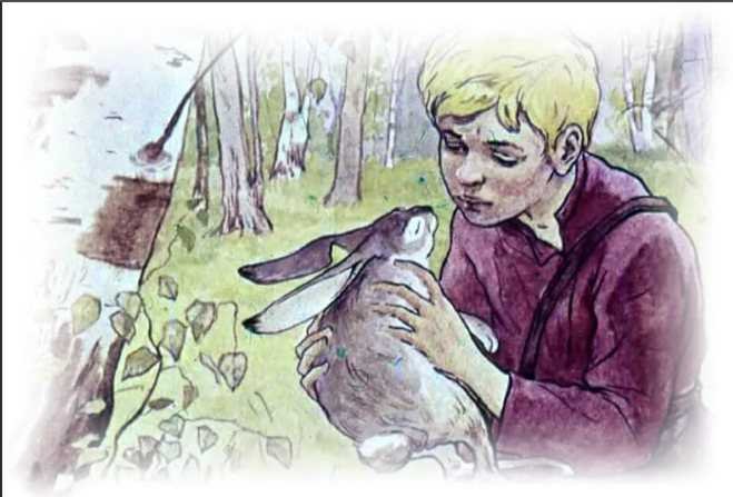 Заячьи лапы Паустовский Ваня Малявин
