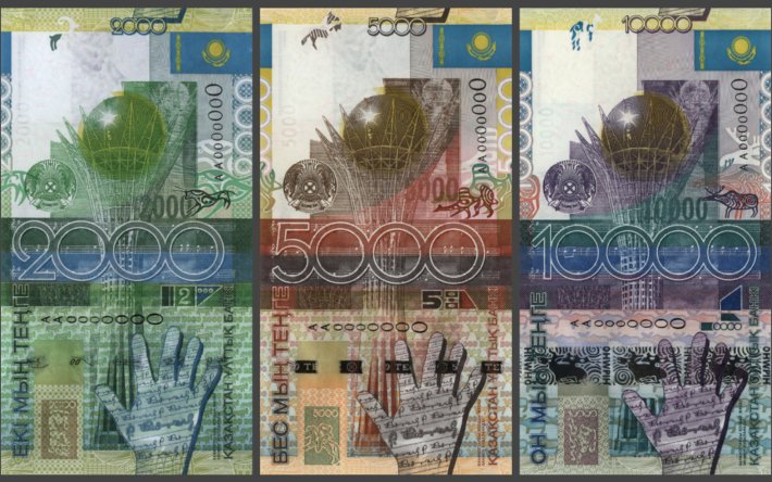 Тенге 2006 года