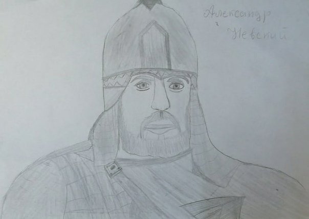 Рисунок по кантате Александр Невский
