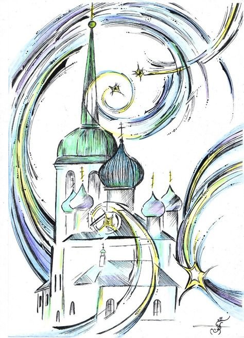 Церковь рисунок Графика