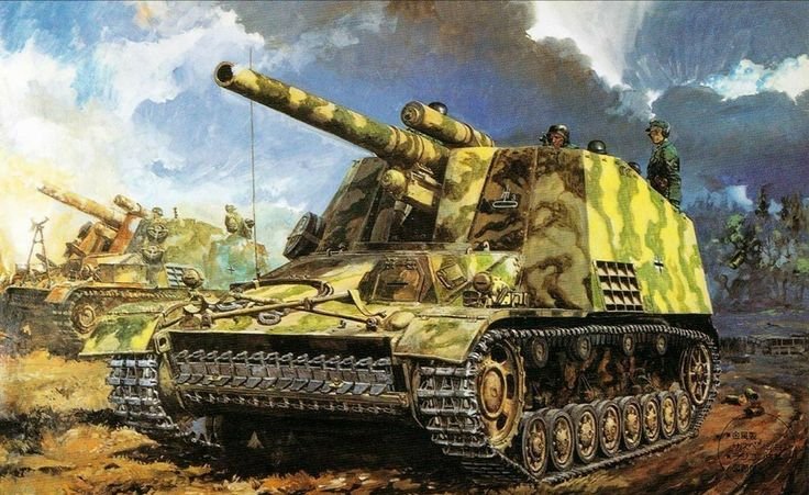 150-Мм САУ Хуммель