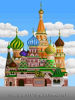Храм Василия Блаженного Москва рисунок
