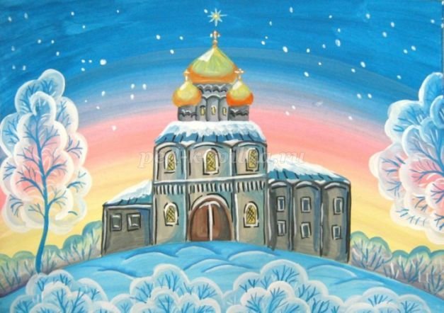 Православие арт