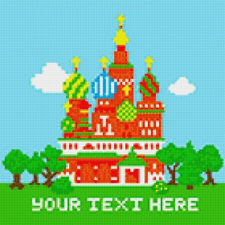 Кремль в пикселях
