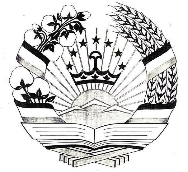 Герб Таджикистана рисунок