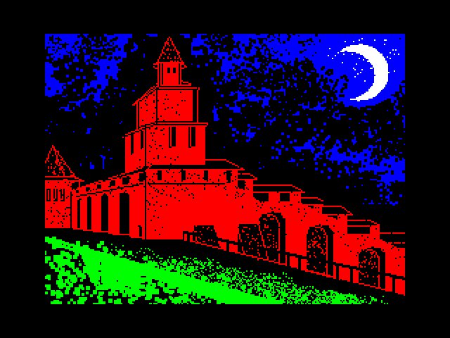 Кремль 8 bit