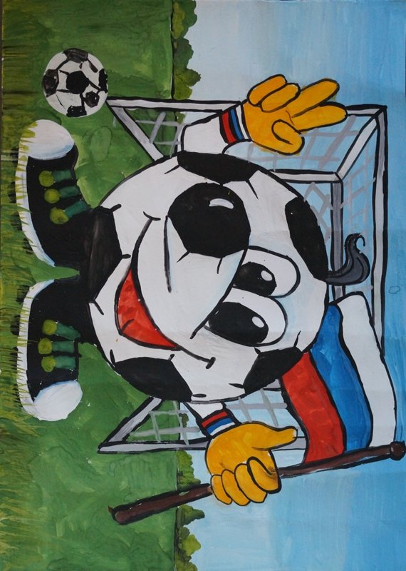Футбольные рисунки