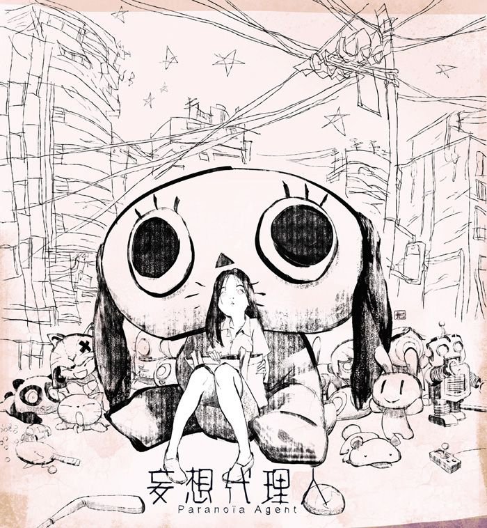Арт паранойя