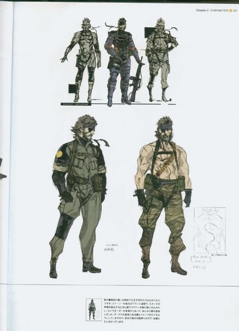 MGS Peace Walker Concept Art