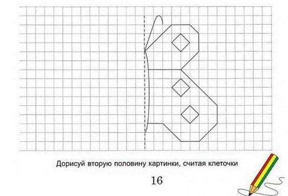 Рисунки по клеточкам лёгкие