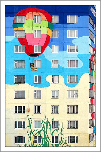 Фасады многоэтажных жилых домов