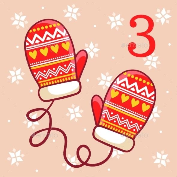 Новогодние рукавички цветные
