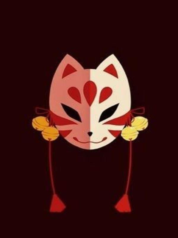 Маска Кицунэ кошка
