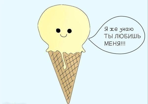 Желтые для лд легкие