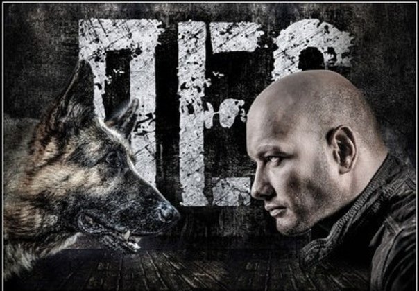 Сериал пёс арты