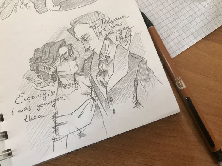 Эстетические скетчи