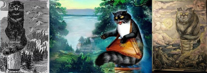 Кот Баюн сказочный персонаж