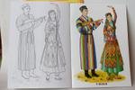 Азербайджанский национальный костюм раскраска