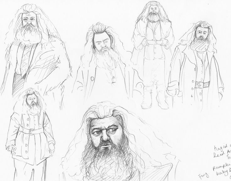 Гарри Поттер Хагрид рисунок