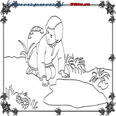 Рисунки сказки братик Иванушка и сестрица Аленушка