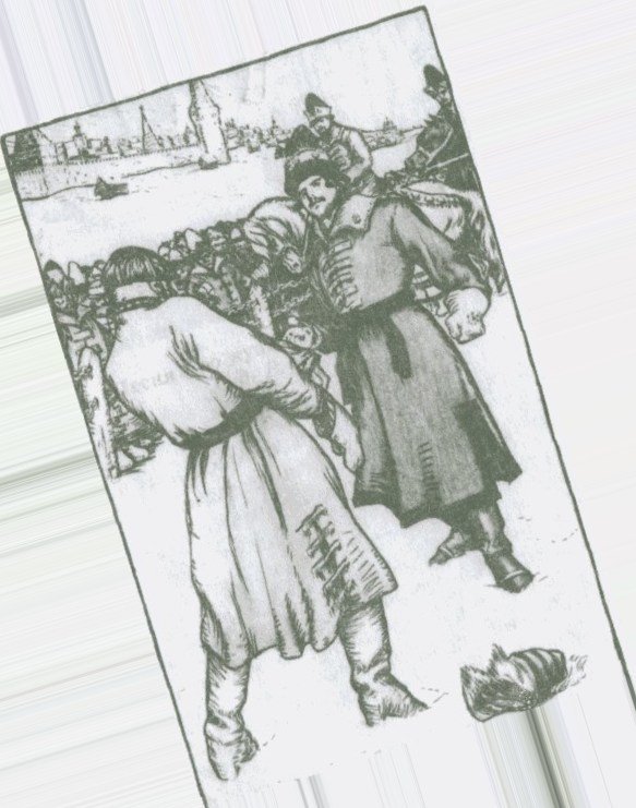 Кустодиев купец Калашников