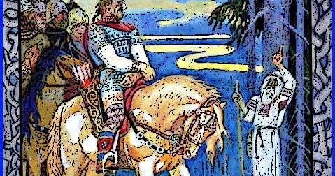 Вещий Олег Пушкин