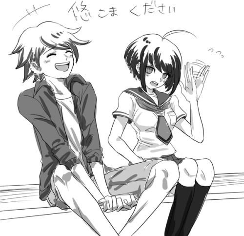 Yuta Asahina x Komaru Naegi