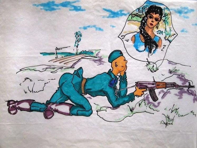 Рисунки на армейскую тематику