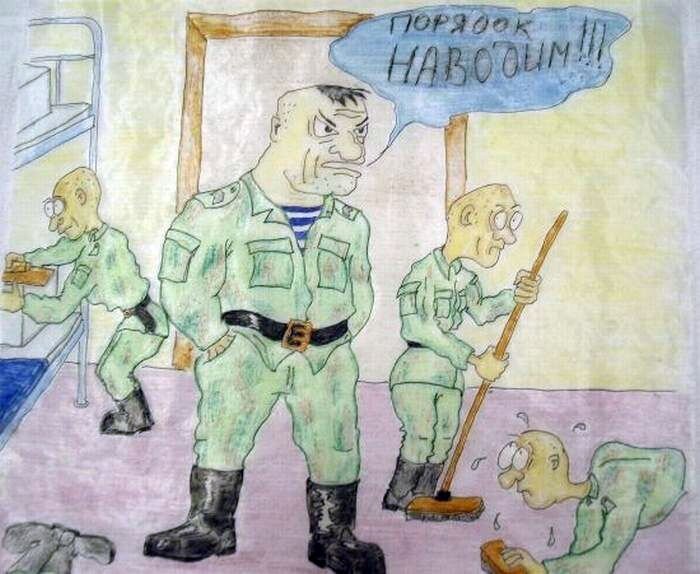 Карикатуры на армейскую тему