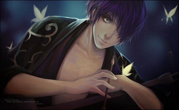Takasugi Shinsuke