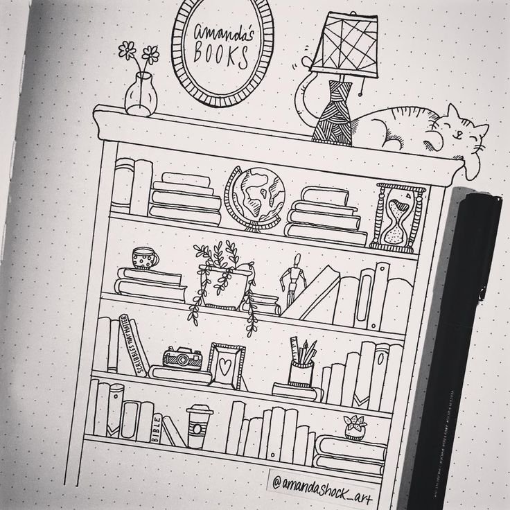 Ежедневник книжный шкаф
